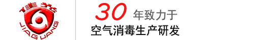 德州佳和木業(yè)有限公司-